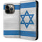 Israel Flag Distressed iPhone 13 Pro Folio Case